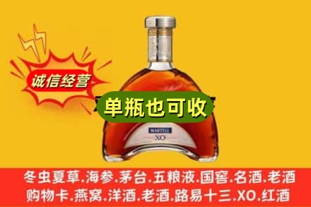 张家口市怀来诚信回收拱桥